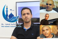 عاجل مصادر: الشرطة تُذعن لمطالب الهيئة الإسلامية وتوقع بإطلاق سراح المعتقلين اليوم بملف الأحداث الأخيرة بيافا